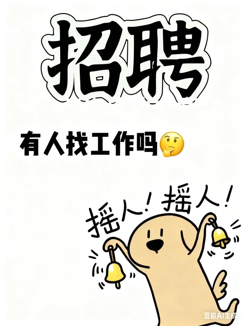環(huán)宇勞務(wù)，您的貼心就業(yè)伙伴——靈活用工，輕松上崗